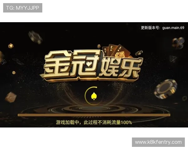 凯发娱乐app登录账号密码忘记找回流程详细步骤解析