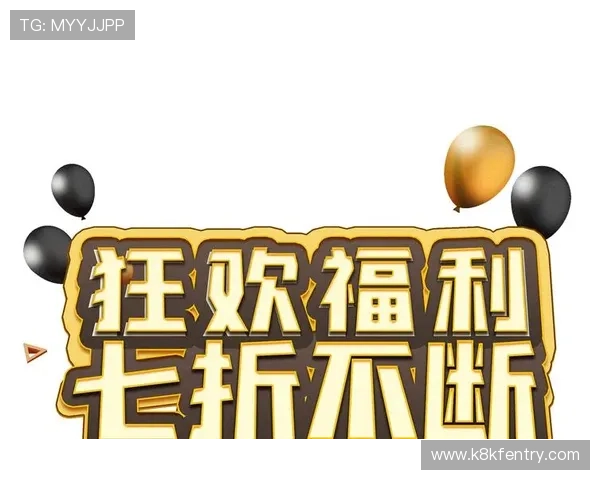 凯发官网娱乐优惠活动不断推出丰富的彩金奖励和每日签到福利