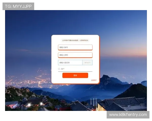 凯发旗舰厅会员登录:多重验证方式提升登录安全性的全面分析 凯发旗舰厅会员登录:多重验证方式提升登录安全性的全面分析