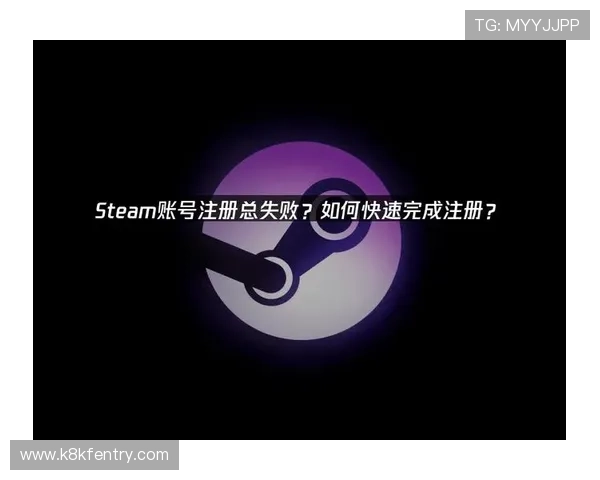 凯发电游注册平台官网:注册账号常见问题解答与解决方案推荐 凯发电游注册平台官网:注册账号常见问题解答与解决方案推荐