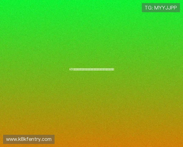 K8现金官方游戏玩法攻略，帮助玩家掌握核心技巧实现持续盈利