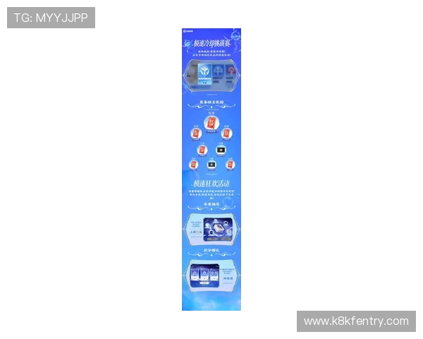 凯发手机app官网入口最新活动预告，第一时间掌握游戏内的精彩赛事和福利