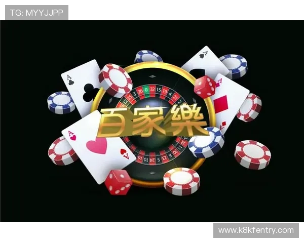 凯发真人娱乐平台怎么样：最新优惠活动与客户服务质量介绍