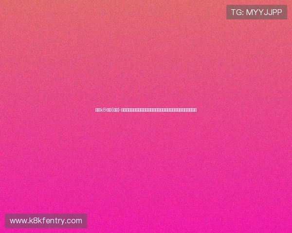 通过k8·凯发(国际)-官方网站掌握最新游戏动态与行业资讯，助力玩家做出明智的投注决策