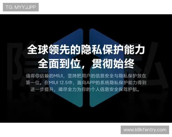 K8俱乐部官网安全登录指南，保障你的账号信息安全与隐私保护