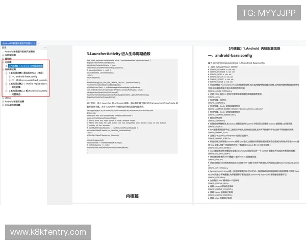 凯发8888新手入门指南帮助新玩家快速熟悉平台操作流程