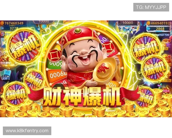 如何在K8电玩捕鱼中实现高分技巧，快速成为捕鱼高手