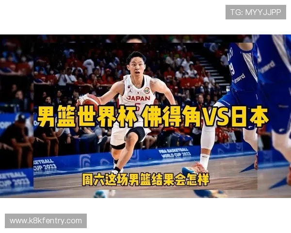 世界杯西班牙佛得角纪念品购买指南:收藏爱好者必看详细攻略 世界杯西班牙佛得角纪念品购买指南:收藏爱好者必看详细攻略