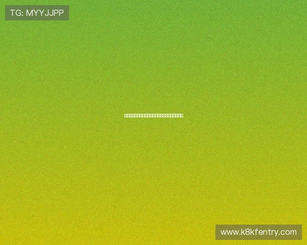 突尼斯荷兰世界杯比赛指数变化趋势及专家解读指南