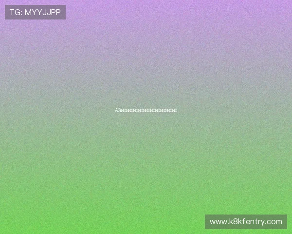 AG游乐城助力世界杯狂欢体验全新体育娱乐融合新玩法